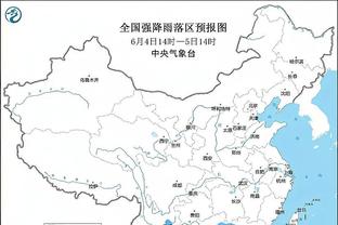 半岛真人注册截图2